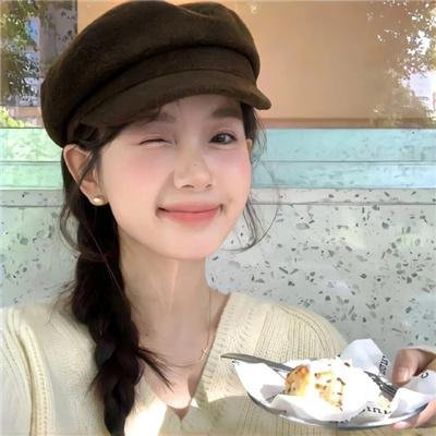 绿草如阴 在线观看